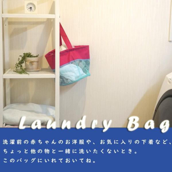 メッシュバッグ Mbg 8100 お砂場バッグ おもちゃバッグ ランドリーバッグ 収納 おもちゃ キッズ 子供 軽量 Buyee Buyee Japanese Proxy Service Buy From Japan Bot Online