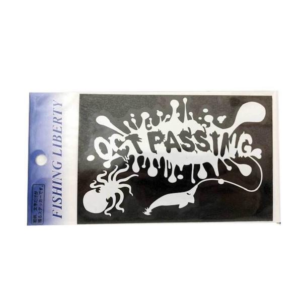 (MEIKOUSYA/������) B-97W �I�N�g�p�b�V���O ��  (022118) �X�e�b�J�[ �� �^�R �V�[��