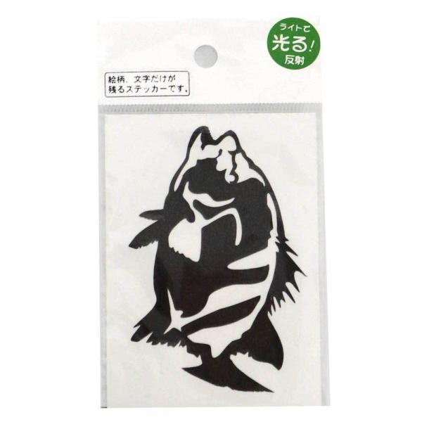 (MEIKOUSYA/������) S-58HK �C�V�_�C ������ (060332) �X�e�b�J�[ �Α�