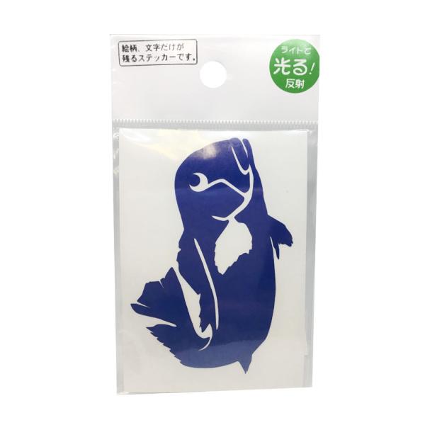 (MEIKOUSYA/������) S-107HB �A�}�_�C ���� (063432) �X�e�b�J�[ �V�[�� �ϐ�