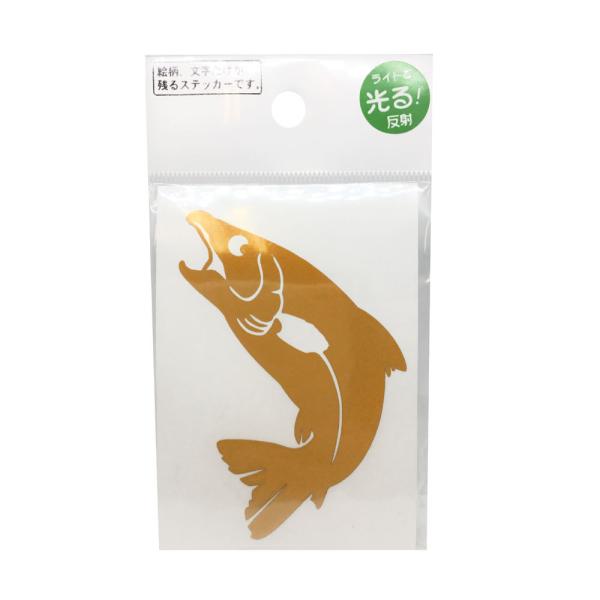 (MEIKOUSYA/������) S-106HG �T�N���}�X ������ (064422) �X�e�b�J�[ �V�[�� �ϐ�