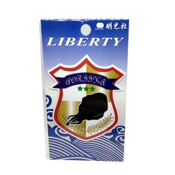 (MEIKOUSYA/������) S-65 �A�I���}�X�^�[ (066228) �X�e�b�J�[