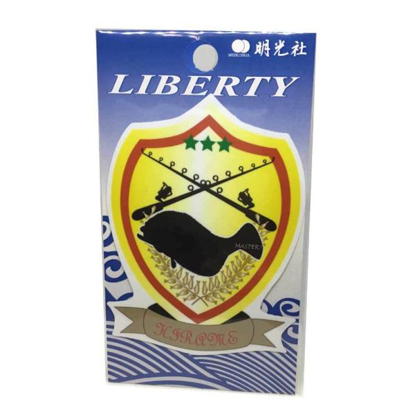 (MEIKOUSYA/������) S-76 �q�����}�X�^�[ (066334) �X�e�b�J�[