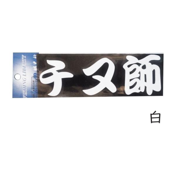 () XebJ[ `kt A-13 V[