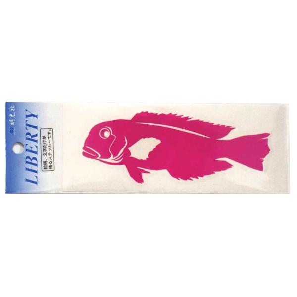 (MEIKOUSYA/������) �X�e�b�J�[ A-98 �A�}�_�C P(011716) �� �^�C �V�[�� MEIKOSHA-A-98-P �ނ� �f�R ��