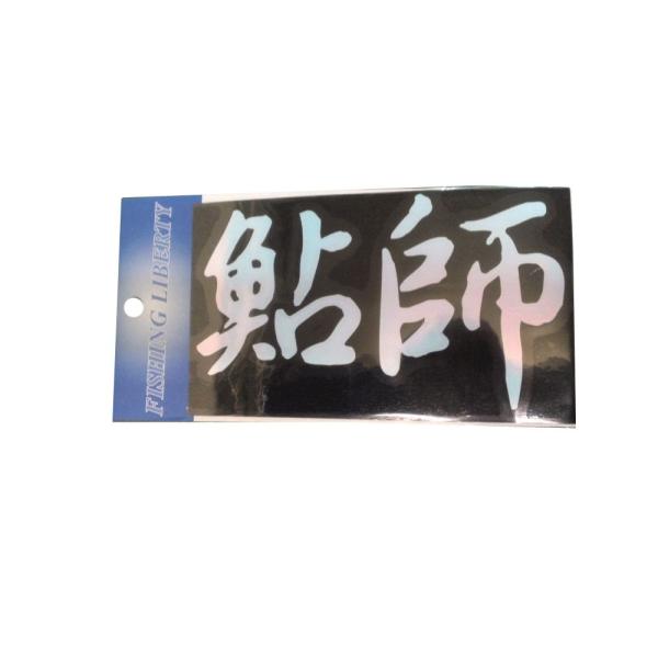 () XebJ[ t  B-19 020473 V[