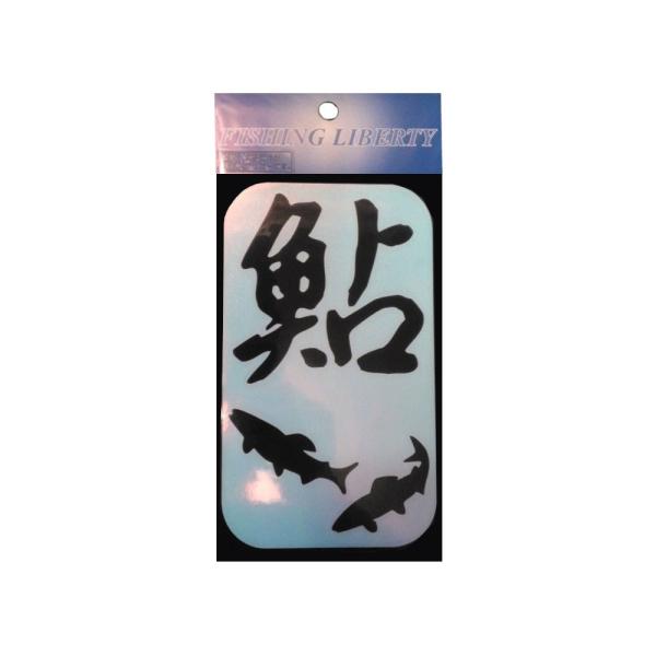 () XebJ[  B-38 020770 V[