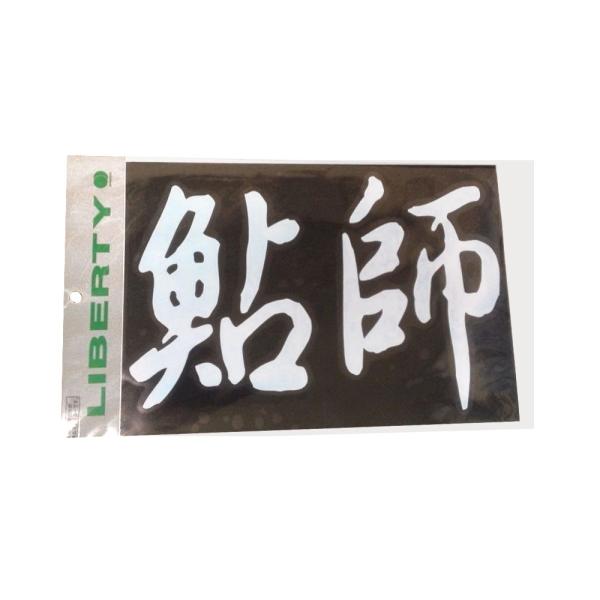 () XebJ[ t  C-15 030342 V[