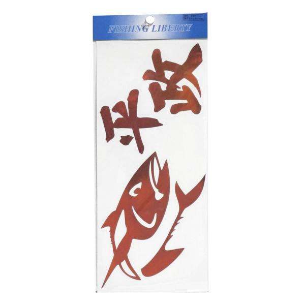 (MEIKOUSYA/) XebJ[ D-6  BKR 040211 V[