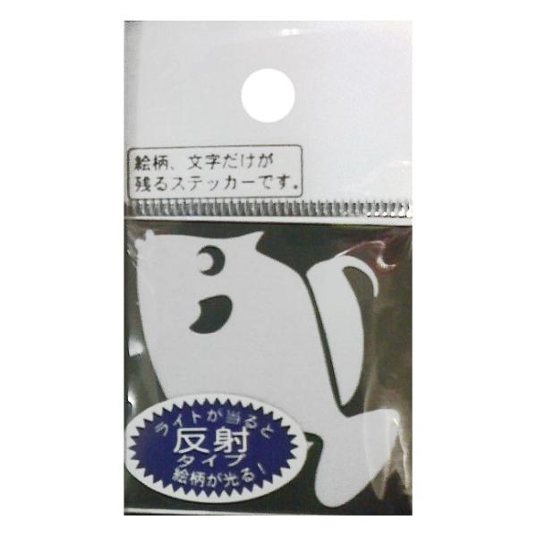 (������) �X�e�b�J�[ �~�j�n�Q ���� M-10H 090100 �V�[��