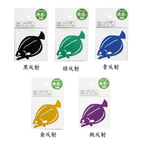 () XebJ[ ~jq J[ M-34 V[