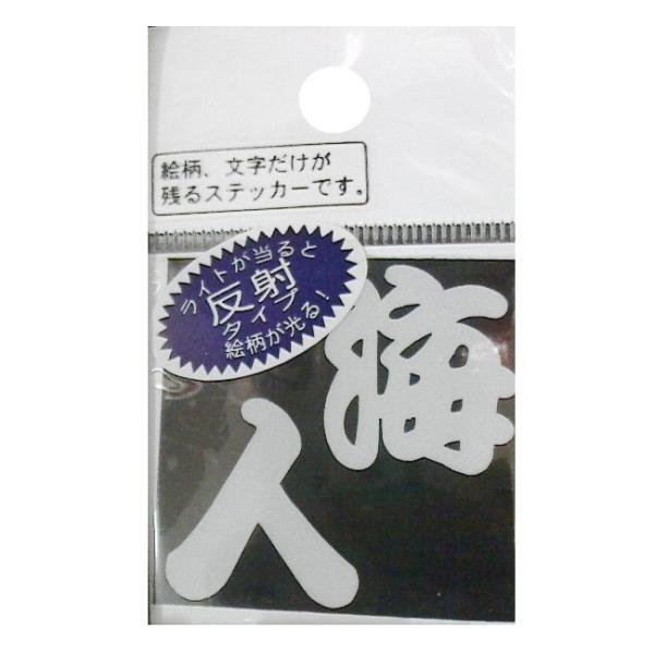 () XebJ[ ~jCl  M-38H 090384 V[