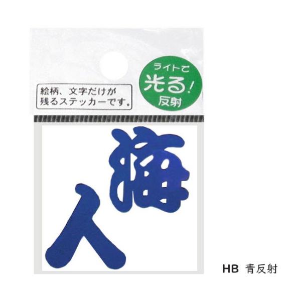 () XebJ[ ~jCl J[ M-38 V[