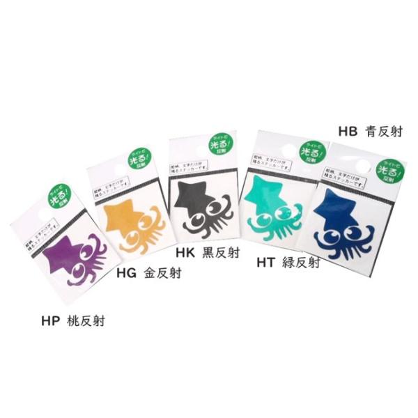 () XebJ[ ~jCJ3 J[ M-45 V[