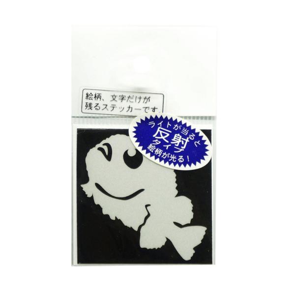 (������) �X�e�b�J�[ �~�j����؂��Ƃ� ���� M-51H 090513 �V�[��