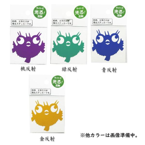 () XebJ[ ~jnZ{ J[ M-64 V[