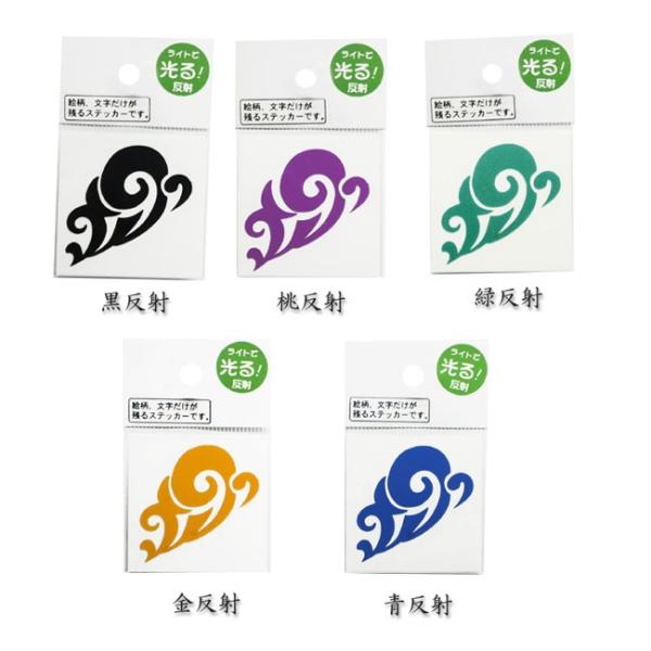 () XebJ[ ~jg2 J[ M-69 V[