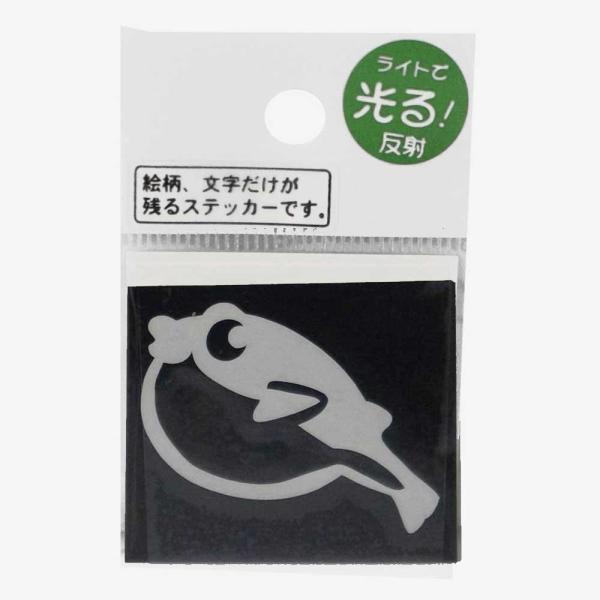 (MEIKOUSYA/������) �X�e�b�J�[ M-79H �t�O ���� (090797) MEIKOSHA-M-79-H �V�[�� �f�R �� �ނ�