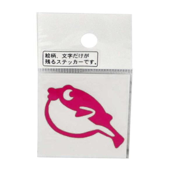 (MEIKOUSYA/������) �X�e�b�J�[ M-79P �t�O �s���N (081511) MEIKOSHA-M-79-P �V�[�� �f�R �� �ނ�