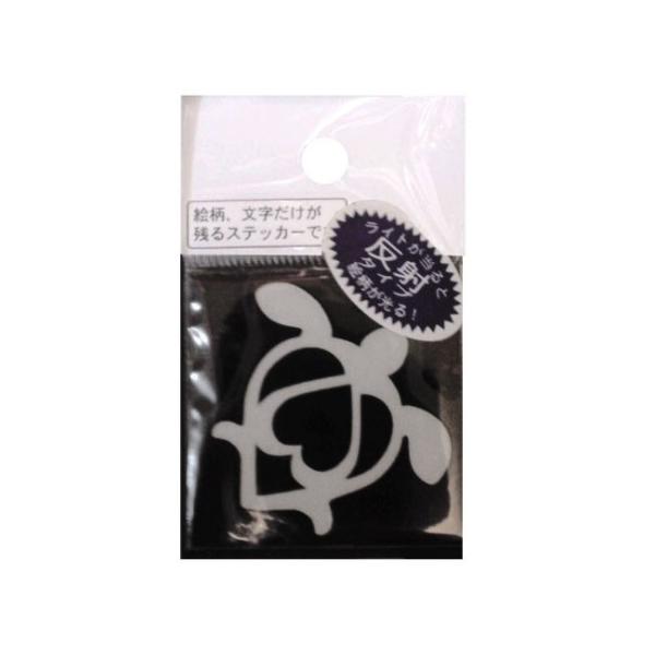 () XebJ[ ~jzk-3  M-8H 090087 V[