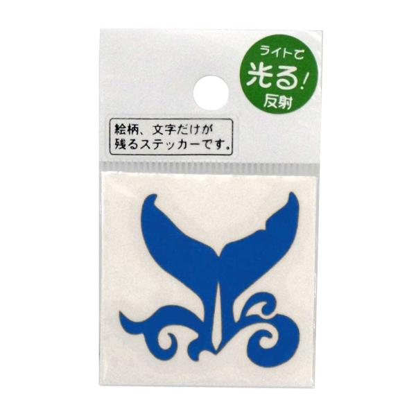 (MEIKOUSYA/������) �X�e�b�J�[ M-85 �I�b�| ���˃J���[ MEIKOSHA-M-85 �V�[�� �f�R �� �ނ�