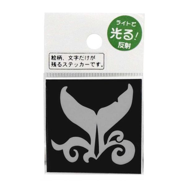 (MEIKOUSYA/������) �X�e�b�J�[ M-85H �I�b�| ���� (090858) MEIKOSHA-M-85-H �V�[�� �f�R �� �ނ�