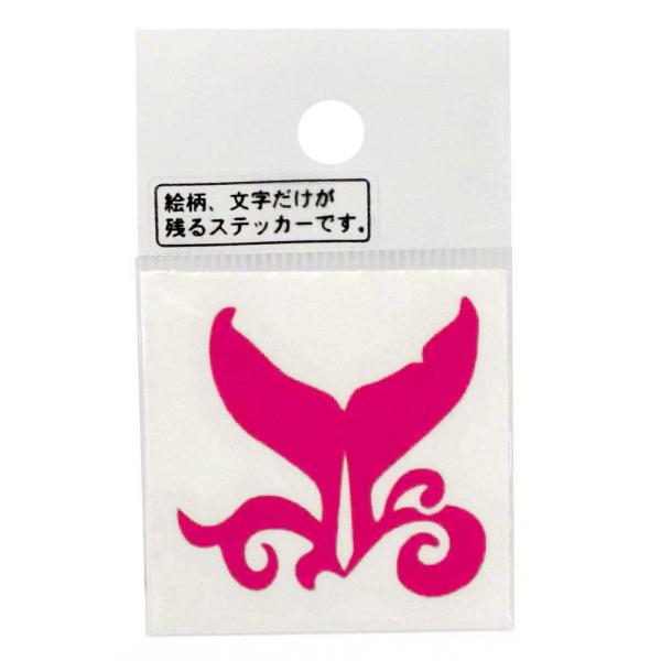 (MEIKOUSYA/) XebJ[ M-85P Ib| sN (081641) MEIKOSHA-M-85-P V[ fR  ނ