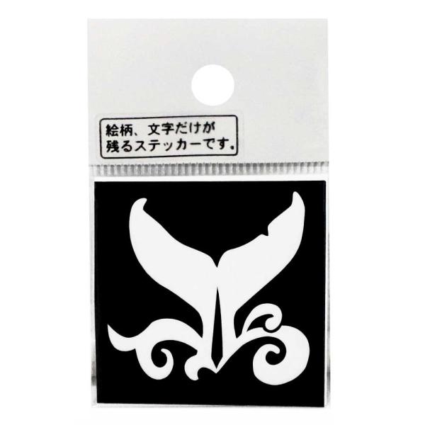 (MEIKOUSYA/) XebJ[ M-85W Ib|  (081634) MEIKOSHA-M-85-W V[ fR  ނ