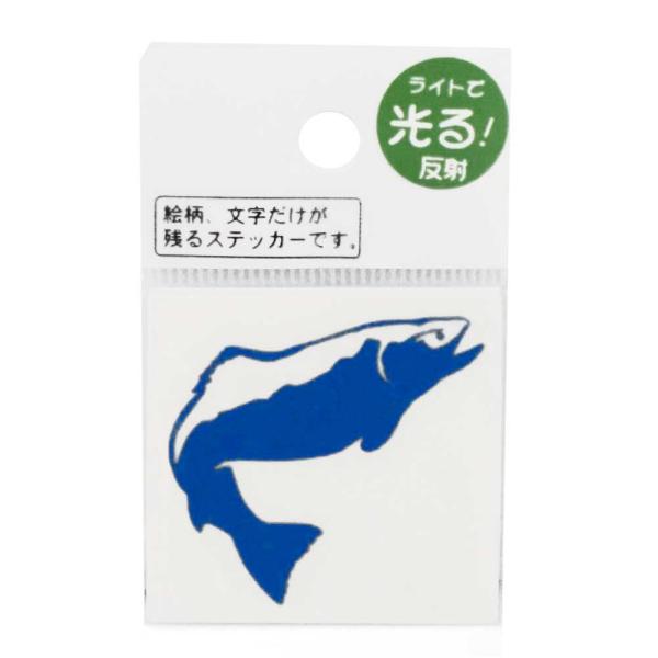 (MEIKOUSYA/������) �X�e�b�J�[ M-87 �~�j�� ���˃J���[ MEIKOSHA-M-87 �V�[�� �f�R �� �ނ�
