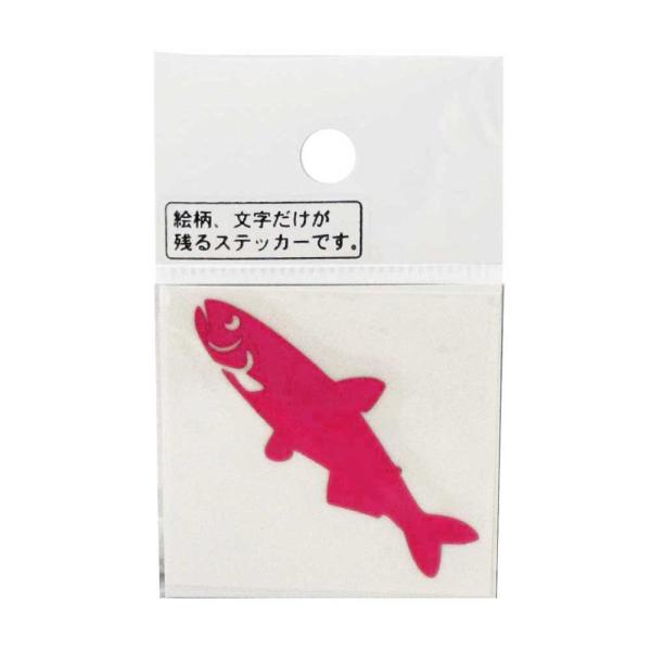 (MEIKOUSYA/) XebJ[ M-88P ~jJTM sN (081702) MEIKOSHA-M-88-P V[ fR  ނ