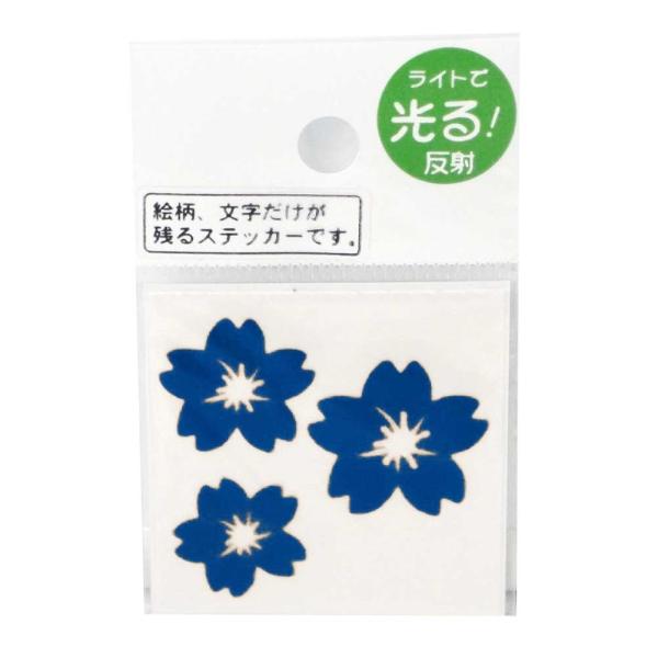 (MEIKOUSYA/������) �X�e�b�J�[ M-92 �T�N�� ���˃J���[ MEIKOSHA-M-81-H �V�[�� �f�R �� �� �t