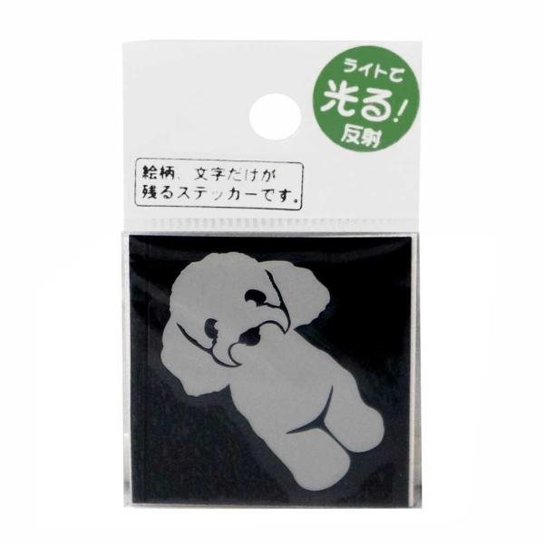 (MEIKOUSYA/������) �X�e�b�J�[ M-93H �v�[�h�� ���� (090933) MEIKOSHA-M-93-H �V�[�� �f�R �g�C�v�[�h�� �� ���