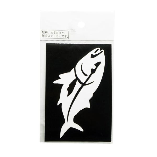 (������) �X�e�b�J�[ �u�� �z���C�g S-15-W 065177 �V�[��