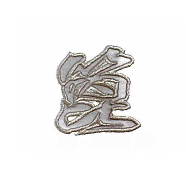 (MEIKOUSYA/)  SJHW-21 WG byV[   (160612)