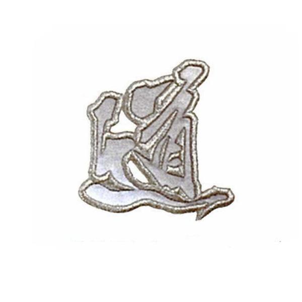 (MEIKOUSYA/)  SJHW-9 WG byV[    (160254)