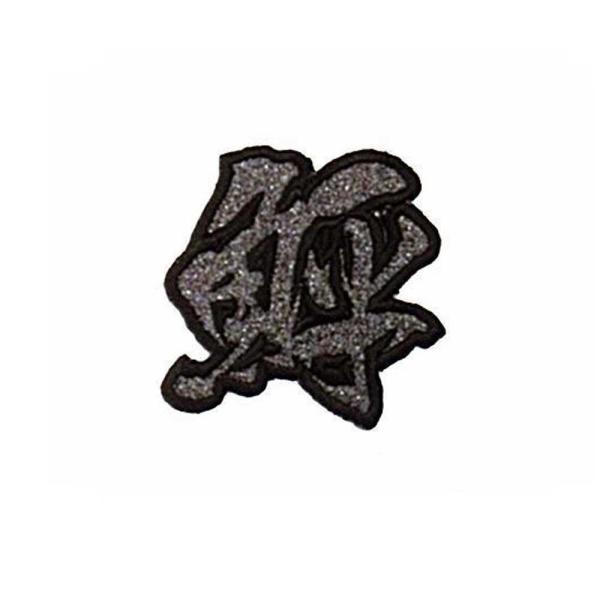 (MEIKOUSYA/)  SJKW-19 WG byV[    (160575)