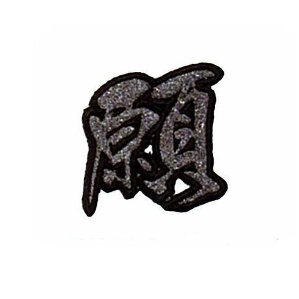 (MEIKOUSYA/)  SJKW-8 WG byV[  (160247)