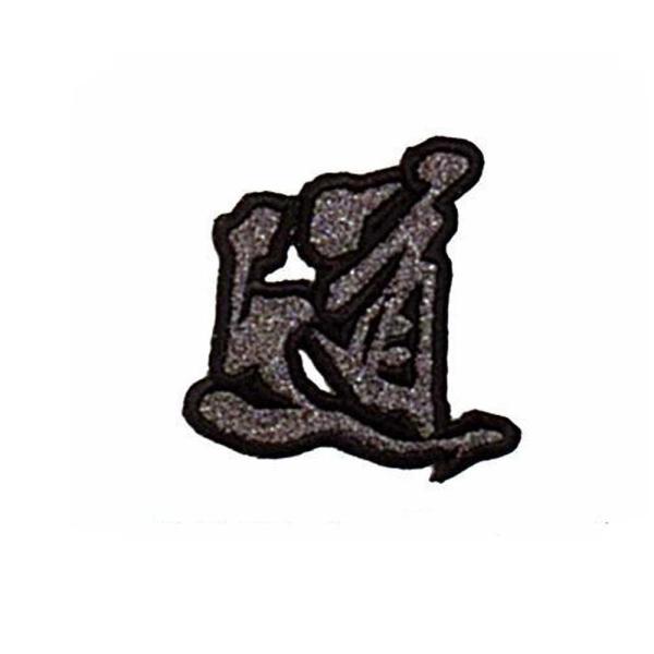 (MEIKOUSYA/)  SJKW-9 WG byV[  (160278)