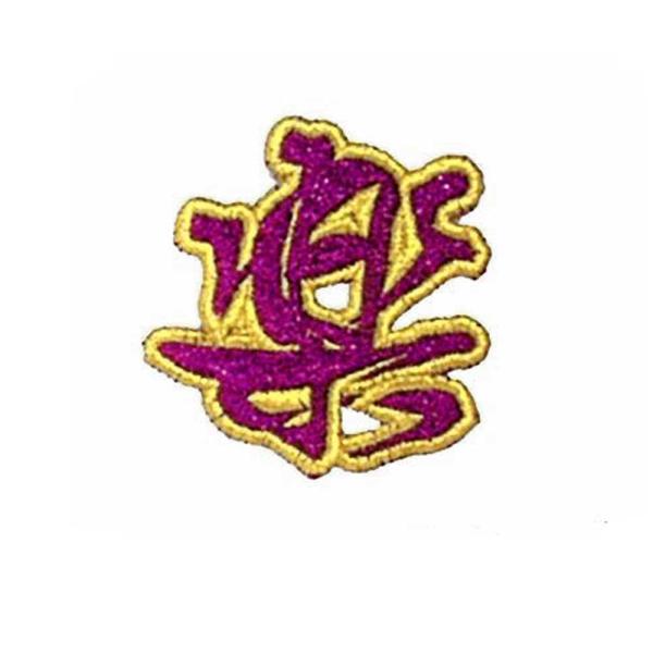 (MEIKOUSYA/)  SJRW-10 WG byV[ ԃ y  (160292)