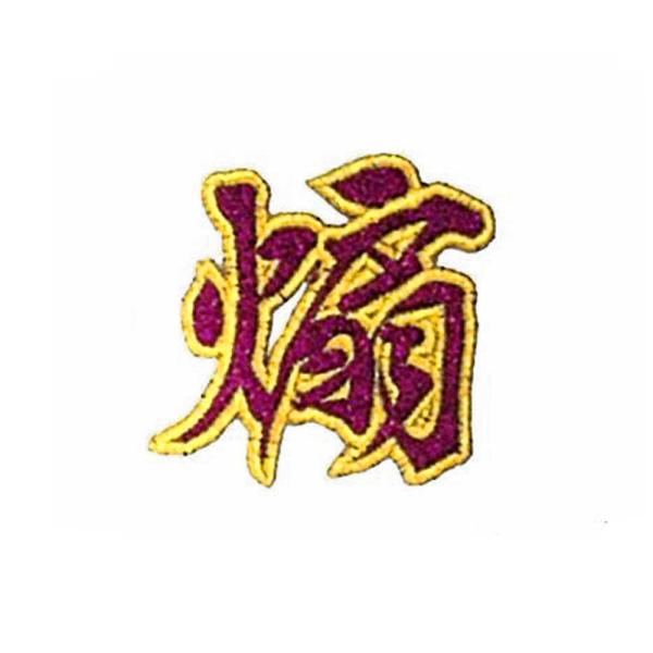 (MEIKOUSYA/)  SJRW-16 WG byV[ ԃ   (160476)