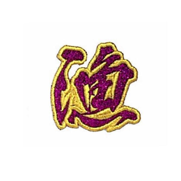 (MEIKOUSYA/)  SJRW-2 WG byV[ ԃ (160056)