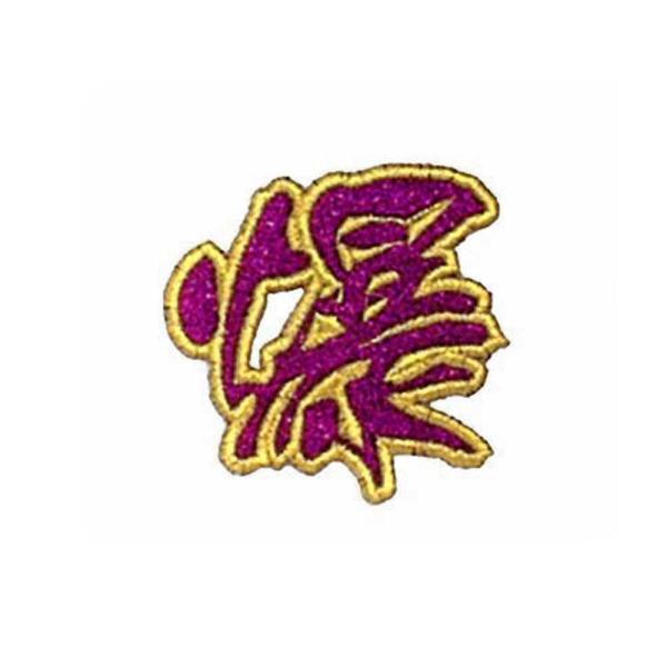 (MEIKOUSYA/)  SJRW-3 WG byV[ ԃ (160087)