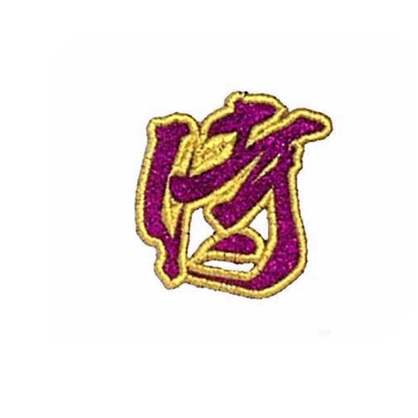 (MEIKOUSYA/)  SJRW-5 WG byV[ ԃ (160148)