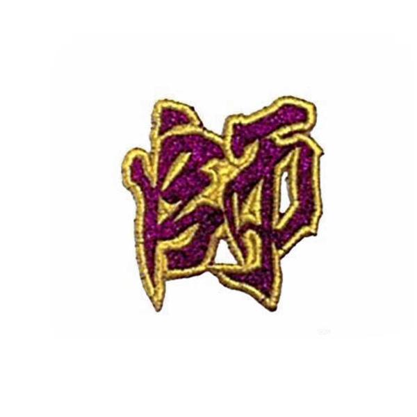 (MEIKOUSYA/)  SJRW-6 WG byV[ ԃ t(160179)