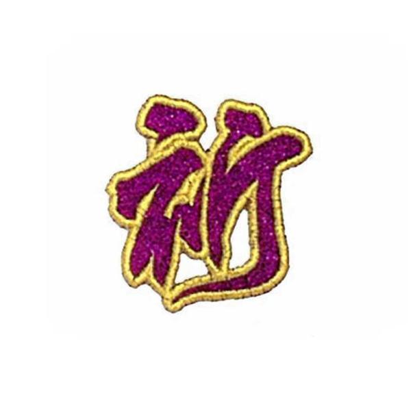 (MEIKOUSYA/)  SJRW-7 WG byV[ ԃ F(160209)