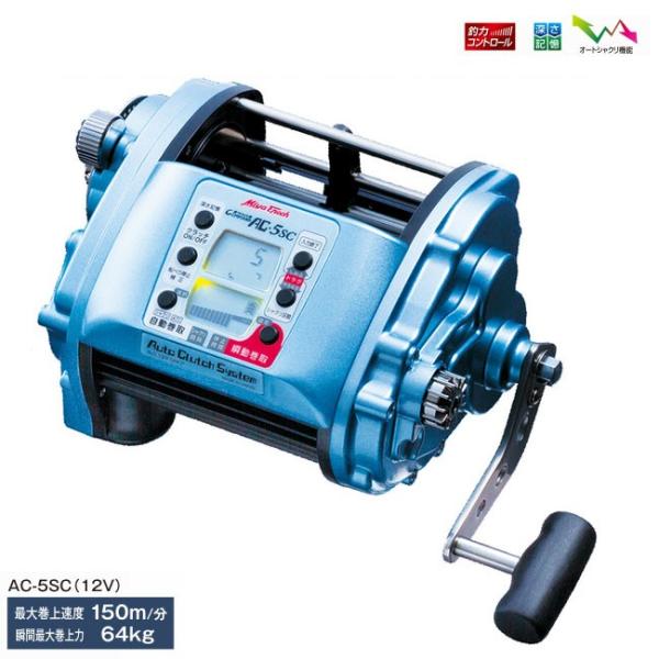 電動リール COMMAND AC・5SC 12V ミヤエポック : 熊人Yahoo!店 - 通販