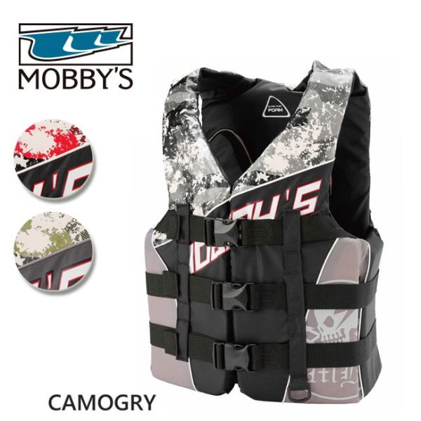 MOBBY'S（モビーズ）ウィメンズライフジャケット マーメイド 3