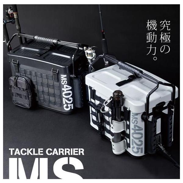 Daiichiseiko 第一精工 タックルキャリアー Ms4025 Daiichi Ms4025 タックルボックス 釣りバック セミハードバッカン Buyee 日本代购平台 产品购物网站大全 Buyee一站式代购 Bot Online