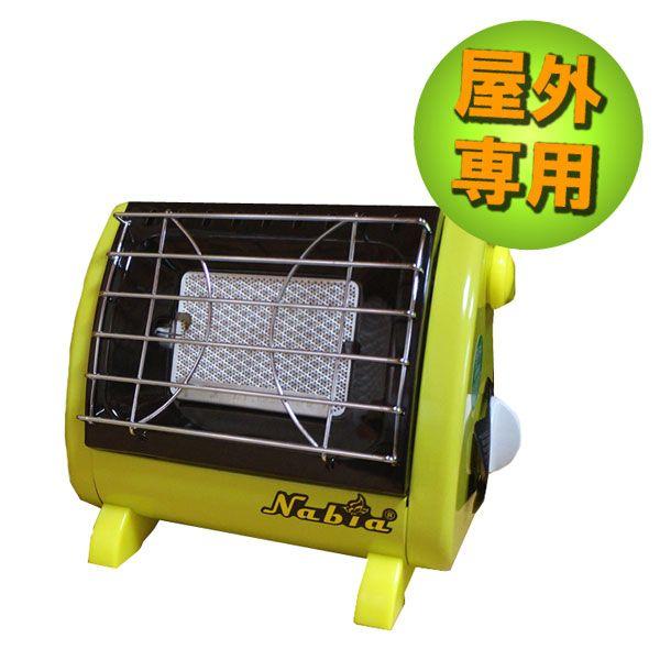 ▷GASPIA POWER ガスピアパワー ガスピア ガスヒーター ガスストーブ