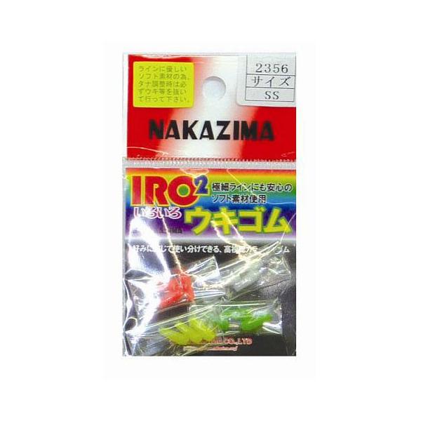 yNAKAZIMA/iJW}z낢ELS NPK-IROIROGOMU ELS d|p[c d| ޏ